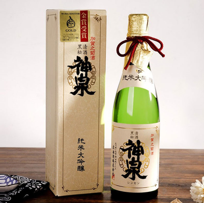 การออกแบบการพิมพ์ฉลากขวดไวน์ส่วนผสมสาเกญี่ปุ่นที่กำหนดเอง