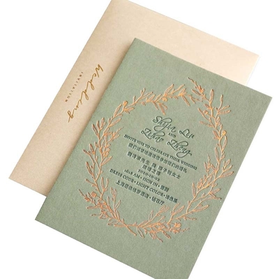 ODM Monogram Green Gift Card Envelopes คำเชิญงานแต่งงานธุรกิจ