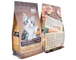 อลูมิเนียมฟอยล์บรรจุภัณฑ์ถุงกระดาษผนึกสำหรับอาหารสุนัขแมว